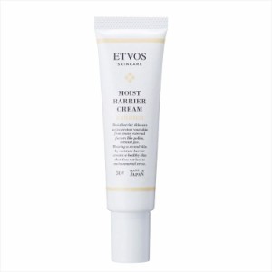 エトヴォス ETVOS モイストバリアクリーム 30g 花粉対策 PM2.5対策 バリア機能 肌荒れ フェイスクリーム