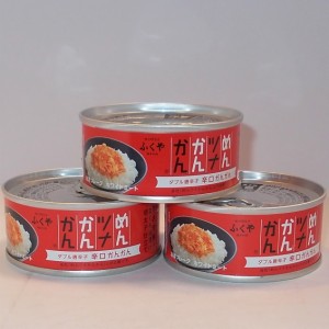 めんツナかんかん辛口９０ｇ×３缶セット