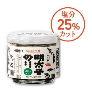 （お試しW）ふくやの明太子のり２５％減塩　９０ｇ×２個