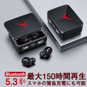 ワイヤレスイヤホン イヤホン Bluetooth ヘッドホン ヘッドセット 挟んで装着 快適 イヤーカフ構造　iPhone イヤホン Android コンパクト