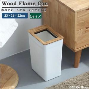 ゴミ箱 屋外 中200L蓋つき 頑丈 ゴミ荒らし防止 野良猫対応 中 1403 新品即決】ゴミ箱 屋外（中：200L）蓋つき 頑丈 ゴミ荒らし 防止