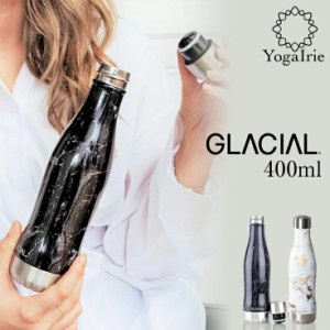 水筒 炭酸 GLACIAL グレーシャル 400ml 大理石柄 水筒 おしゃれ 炭酸 炭酸水 OK 保温 アウトドア 高級感 炭酸対応 真空断熱 ステンレスボ