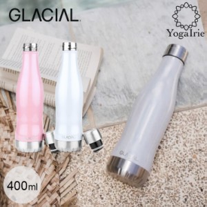 GLACIAL グレーシャル 400ml パール 水筒 おしゃれ 炭酸 炭酸水 OK 保温 アウトドア 高級感 炭酸対応 真空断熱 ステンレスボトル 保温 保