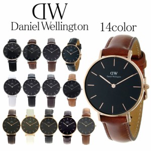 【 3年保証】ダニエルウェリントン 腕時計 レディース ペティート 32MM ブラック 選べる14color DANIEL WELLINGTON PETITE 女性 彼女 嫁 