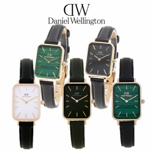 【3年保証】ダニエルウェリントン 腕時計 レディース クオドロ プレスト シェフィールド 選べる3color DANIEL WELLINGTON QUADRO PRESSED