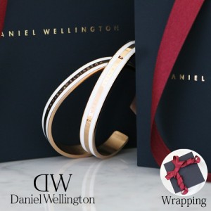 かおり様専用】daniel wellington ペアブレスレット-