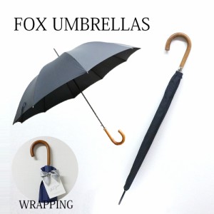 オリジナルラッピング付き フォックスアンブレラズ 傘 長傘 メンズ ワンタッチ マラッカハンドル GA2 FOX UMBRELLAS MALACCA HANDLE 男性