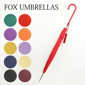 フォックスアンブレラズ レディース 長傘 傘 スリムレザークルックハンドル WL1 10color FOX UMBRELLAS SLIM LEATHER CROOK HANDLE 雨傘 