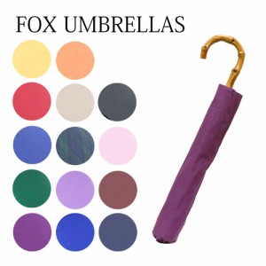 フォックスアンブレラ 傘 折り畳み傘 レディース シンプル ワンギー TEL12 選べる9color FOX UMBRELLAS 折りたたみ傘 雨傘 雨具 レイング