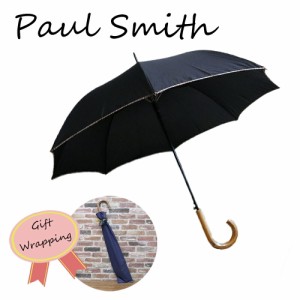 【ラッピング付き】ポールスミス 傘 長傘 メンズ マルチトリミング ウォーカーアンブレラ Paul Smith UMBRELLA WALKER M TRIM アンブレラ