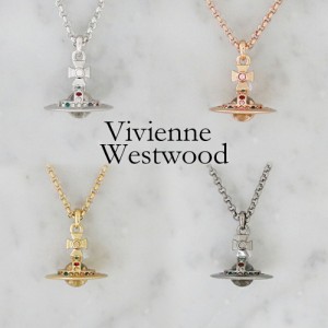 ヴィヴィアンウエストウッド ネックレス レディース 63020098 選べる4color VIVIENNE WESTWOOD ペンダント オーブ マルチカラー アクセサ