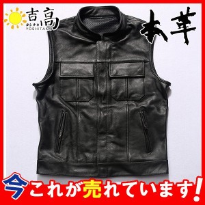 ライダース ベストの通販|au PAY マーケット