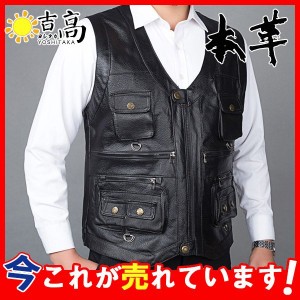 ライダース ベストの通販|au PAY マーケット