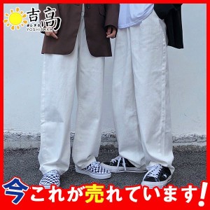 デニムパンツ メンズ ジーンズ B系 ロング丈 バギーパンツ ヒップホップ ストリート 白 ウォッシュ HIPHOP ロング丈 太め かっこいい