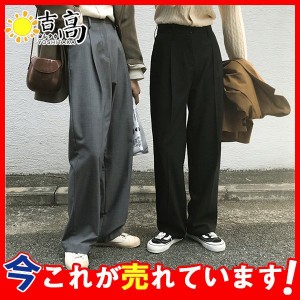 スラックス レディース クロップドパンツ ワイドパンツ ロング丈 ハイウエスト オフィス ストレート シンプル カジュアル ストレート 通