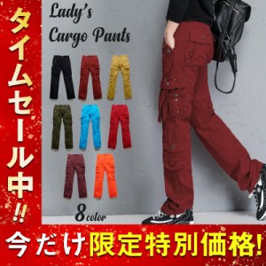 カーゴパンツ レディース ストレートパンツ ワイドパンツ ミリタリー 無地 迷彩柄 多ポケット ハイウエスト カジュアル スリム 