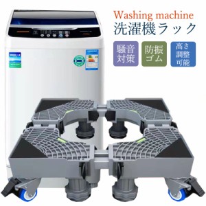 テクノテック 洗濯機用給水栓付防水パン フォーセットパン TPF640SE-CW1-GN 専用ガードなし アイボリーホワイト (1812688) TECHNOTEC（テクノテック） 給水栓付防水パン フォーセットパン