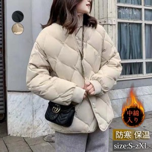 中綿コート レディース 中綿ジャケット キルティングコート ショート丈 ノーカラー 綿入りコート アウター ゆったり 軽量 暖か 