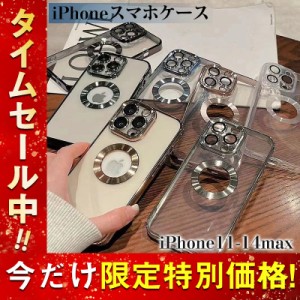 iphone14 ケース 携帯ケース iphone13 pro iphone12 耐衝撃 iphone11 max カメラレンズカ