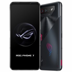 Asus ROG Phone 7 AI2205 Dual Sim 12GB RAM 256GB 5G 黒 SIMフリー ゲーミングスマホ  新品本体 1年保証