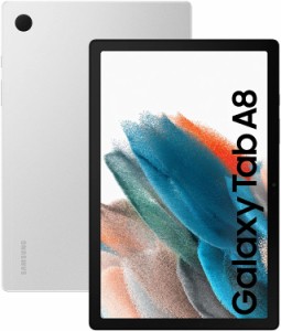 Samsung Galaxy Tab A8 10.5 X205 4GB RAM 64GB セルラーモデル シルバー 新品 SIMフリー タブレット 本体 1年保証