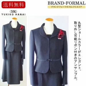 ブラックフォーマル レディース 礼服 女性 YUKIKO HANAI ハナイユキコ 花井幸子 フォーマル 礼服 女性 喪服 アンサンブル ワンピース ジ