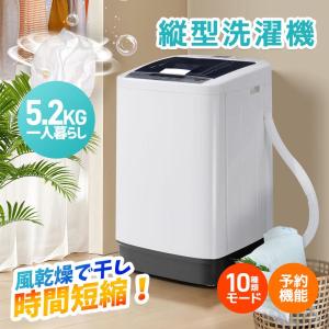 ニトリ 家電 5点セット 冷蔵庫 洗濯機 電子レンジ 炊飯器 ケトル J065 ニトリ 家電 5点セット 冷蔵庫 洗濯機 電子レンジ 炊飯器 ケトル J065