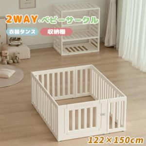 西松屋　ベビーゲート　3個セット ベビースチールゲート（ホワイト） | 西松屋オンラインストア