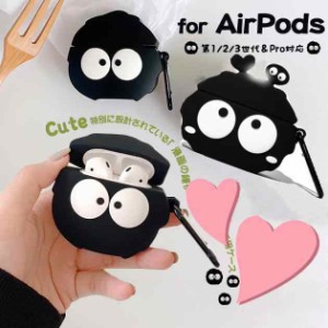 air pods ケース アニメの通販｜au PAY マーケット