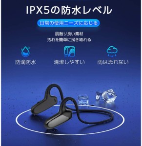 骨伝導 イヤホン Bluetooth ワイヤレス マイク付き ヘッドホン  耳掛け ブルートゥース イヤホン 自動ペアリング 両耳通話キャンセリング