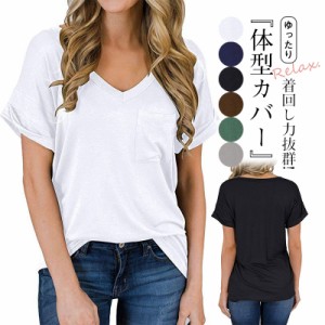 Tシャツ レディース 春 夏 トップス 半袖 tシャツ Vネック カットソー プルオーバー インナー 大人 楽ちん シンプル お洒