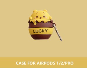  AirPods1/2 AirPodspro ディズニー エアーポッズ ケース カラビナ シリコン カバーくまのプーさん ワイヤレスイヤホン 保護カバー エア