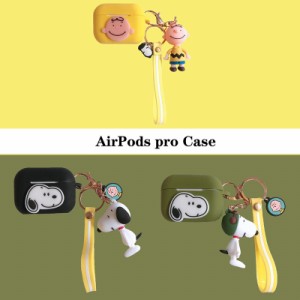 3タイプ AirPods第3世代  AirPods1/2 AirPodspro 第1世代 第2世代エアーポッズ ケース シリコン カバーワイヤレスイヤホン 保護カバー エ