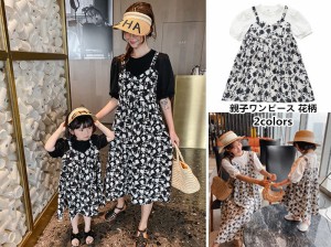 2colors  親子ワンピース お揃い 親子ペアルック ロングワンピース お母さんと娘お揃い 親子おそろい服 可愛い tシャツワンピース 旅行 