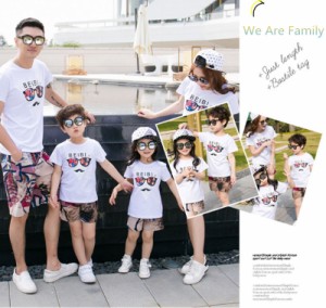 超人気 上下セット T-shirt 親子半袖 夏 Tシャツ パンツ カップル ペアルック 親子服お揃いパパママ子供家族旅行 海 ピーチ 着やせ 可愛