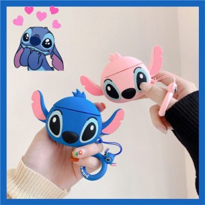 stitch AirPods Pro ケース カバー 収納ケース エアーポッズケース イヤホンケース ステッチ 収納バッグ 保護 防塵 耐衝撃 キズ防止 落下