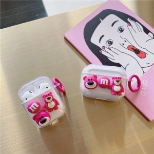 Lotso AirPods Pro ケース カバー 収納ケース エアーポッズ3ケース イヤホンケース 収納バッグ 保護 防塵 耐衝撃 キズ防止