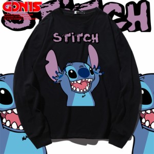 春秋 stitch パーカー Disney ペアルック カップル パーカー トレーナー スウェット ステッチ パーカー 恋人 結婚記念日 お揃い トップス