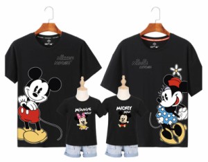 【三太郎の日】8color 親子Tシャツ T-shirt Disney ディズニー Tシャツ ペアルック カップル ミッキー柄 半袖 親子ペア お揃い家族旅行 