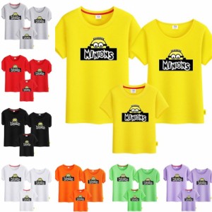 ミニオン 怪盗グルーのミニオンズ 半袖Tシャツ 親子T-shirt　Tシャツトップス カットソー カップル /メンズ/レディース/親子ペア 男の子/