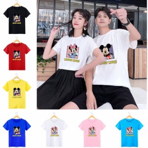 ディズニー ミッキー ミニー　半袖シャツペアＴシャツ tシャツ トップス カットソーメンズレディース 恋人 お揃い ご夫婦・友達カップル 