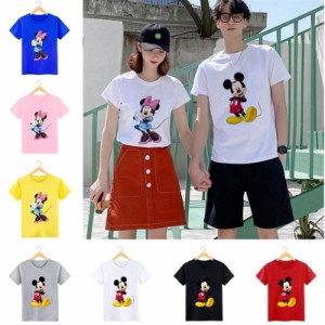 ディズニー ミッキー ミニー　半袖シャツペアＴシャツ tシャツ トップス カットソーメンズレディース 恋人 お揃い ご夫婦・友達カップル 