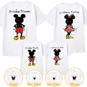 11 colors ディズニー Tシャツ ペアルック tシャツ 親子 半袖 ペア レディース Tシャツ ミッキー カップル メンズ 子供 可愛い 恋人 家族