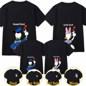 11 colors ディズニー Tシャツ ペアルック tシャツ 親子 半袖 ペア レディース Tシャツ ドナルド カップル メンズ 子供 可愛い 恋人 家族