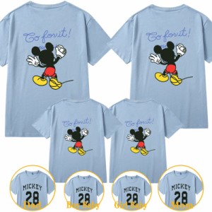 ディズニー Tシャツ ペアルック tシャツ 親子 半袖 ペア レディース Tシャツ ミッキー カップル メンズ 子供 可愛い 恋人 家族お揃い T-s