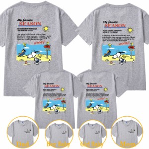 スヌーピー ディズニー Tシャツ ペアルック tシャツ 親子 半袖 ペア レディース Tシャツ スヌーピー カップル メンズ 子供 可愛い 恋人 