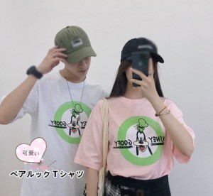 T-shirt disney　ディズニー ペアルック カップル Tシャツワンピース トップス Ｔシャツ グーフィー柄 半袖 夏 夫婦 お揃い男女兼用