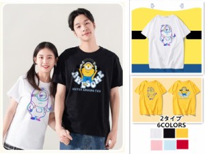 6色 2タイプ T-shirt  ペアルック カップル Tシャツ トップス Ｔシャツ ミニオンズ柄 半袖 夏  ご夫婦 お姉妹 トップス 旅行 男女兼用 キ