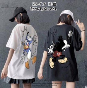 2タイプ 10色 T-shirt disney　ディズニー ペアルック カップル Tシャツ トップス Ｔシャツ  ミッキードナルドダック 半袖夏 ご夫婦 お姉