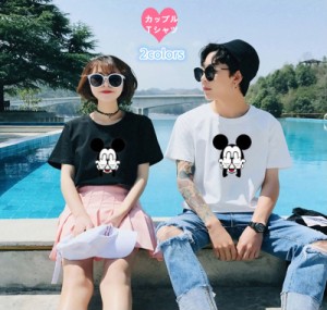 2COLORS T-shirt disney　ディズニー ペアルック カップル Tシャツ トップス Ｔシャツ ミッキー半袖 夏 夫婦 お揃い 旅行 プレゼント Mic